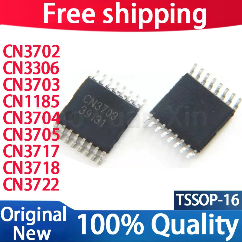 5PCS CN3702 CN3703 CN3704 CN3705 CN3717 CN3718 CN3722 CN1185 CN3306 TSSOP-16 ชิปเซ็ต