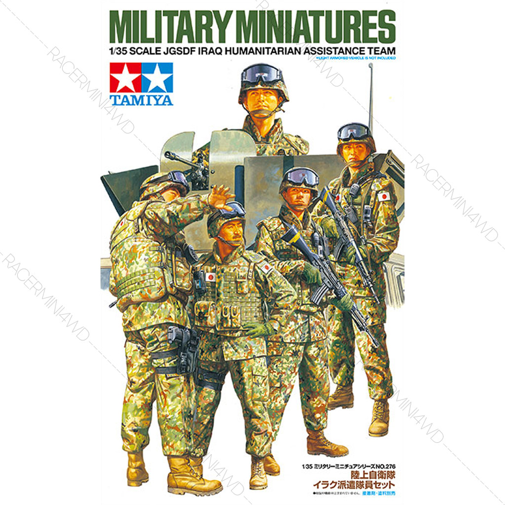 TAMIYA 35276 1/35 Model Kit JGSDF Iraq Humanitarian Assistance Team