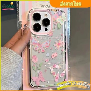 🔥GOOD🔥ใช้งานร่วมกับ IPhone 15 11 13 12 14 Pro Max 7Plus 14 7 8 16 Plus XR X XS Max สีไล่ระดับสีผีเสื้อชมพูตัวเรือนคันธนู