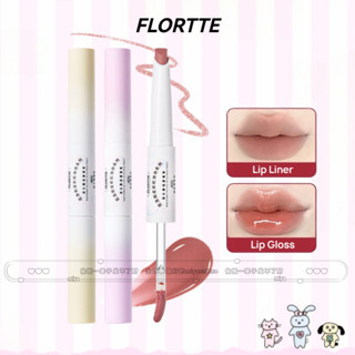 FLORTTE ดินสอเขียนขอบปาก ชุดฟองสีรุ้ง ดินสอเขียนขอบปากสองหัว…