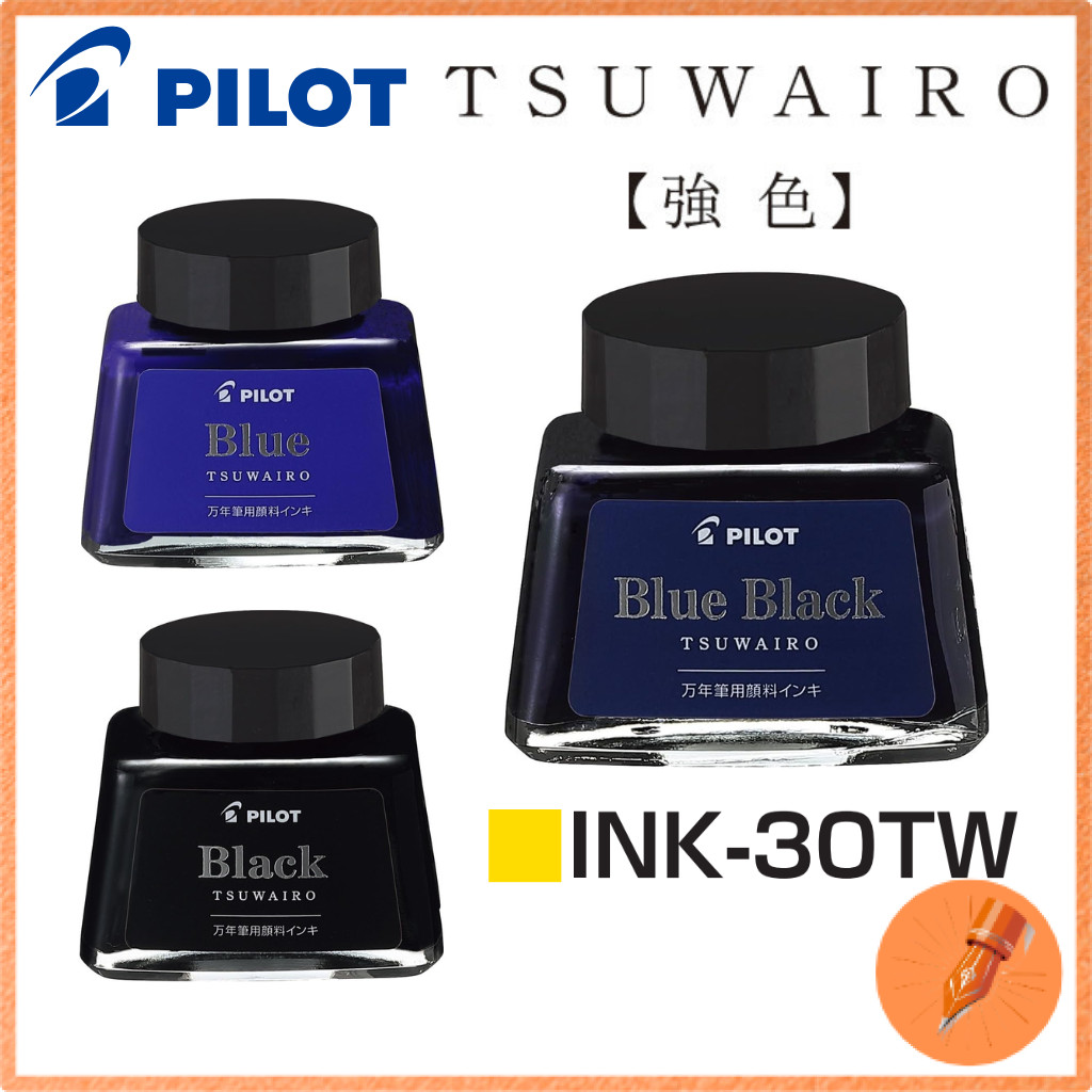 Pilot TSUWAIRO 30ML Ink for Fountain Pens