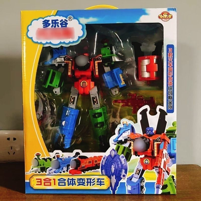 【พร้อมส่ง】รถไฟโทมัส thomas and friends รถไฟ รถไฟของเล่น