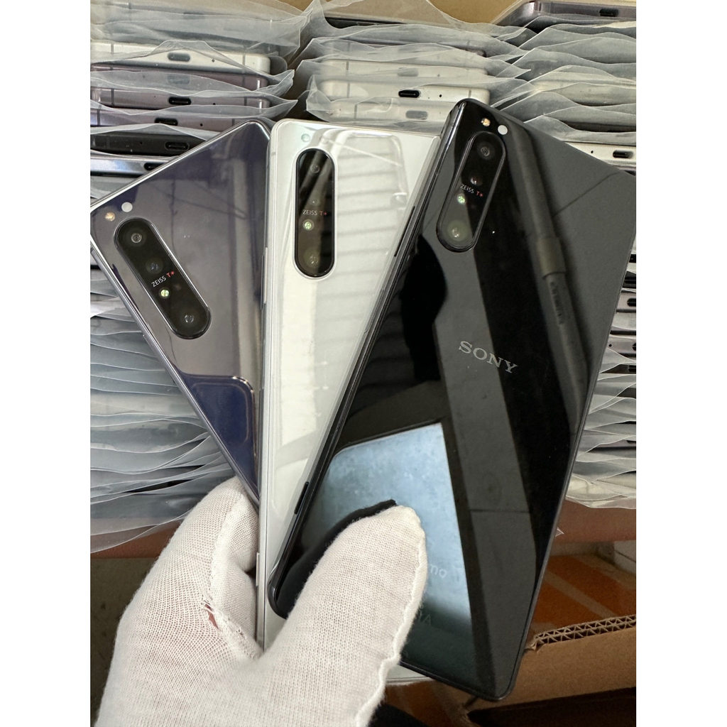 Sony/Sony Xperia 1 II