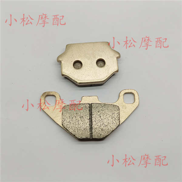 เหมาะสําหรับ Peugeot Django Django 150 QP150T C SF4 รถจักรยานยนต์ด้านหลังเบรค Pad damai88.ph20260123