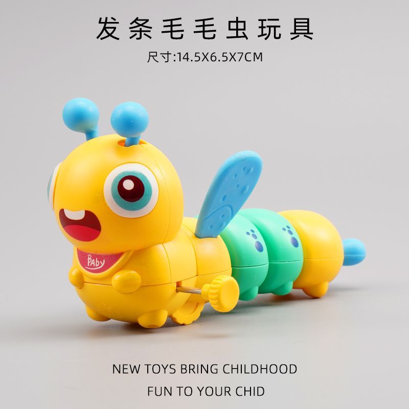 Hot Sale#Children's Educational Wind-up Caterpillar Toy Baby Bee Wind-up Fun Crawling1-2Years Old3Ye