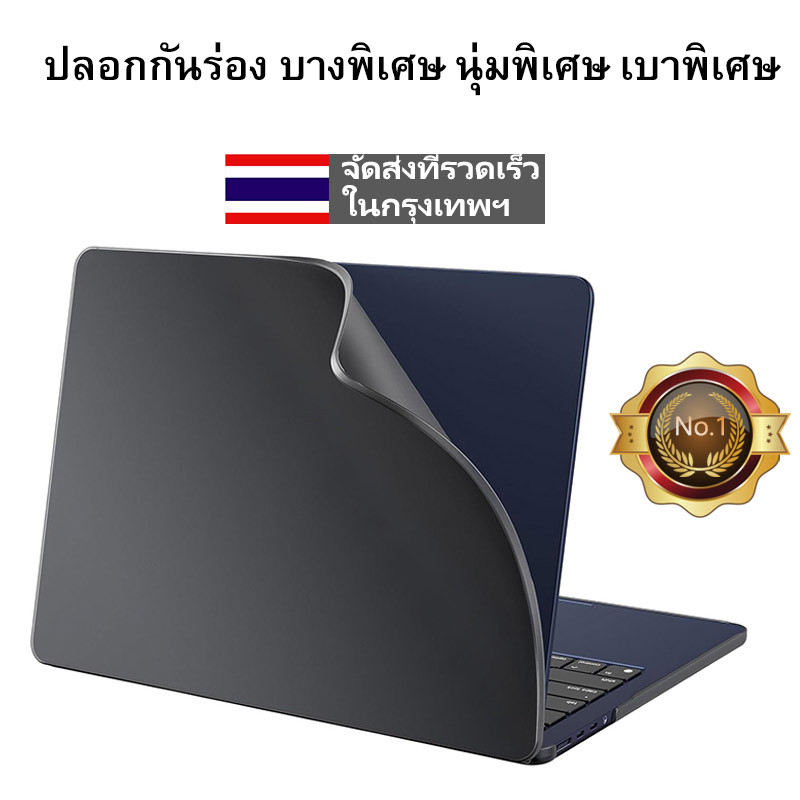บางเป็นพิเศษ เคสนิ่ม สําหรับ MacBook Pro NEO Air Retina 11 12 13 15 2018 สีสัน คริสตัล ใส เคส ฟรี ไทย คีย์บอร์ด ฝาครอบ ตัวป้องกันสายเคเบิล