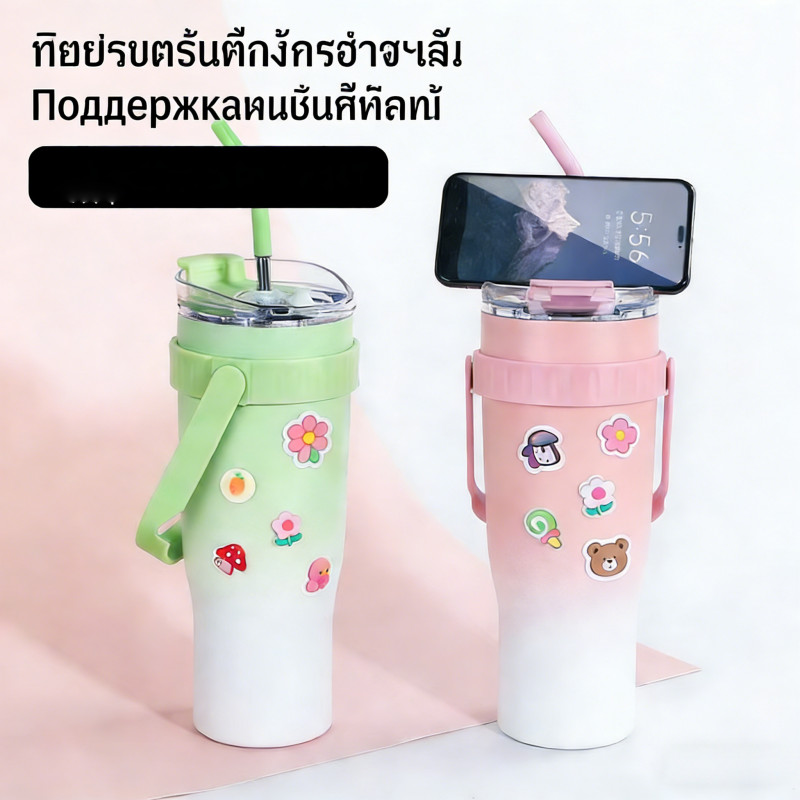 Cups แก้วเก็บความเย็น แก้วกาแฟความจุใหญ่ สเตนเลสแท้ลายน่ารัก ขนาดใหญ่40oz พร้อมหลอดดูด มีหูหิ้ว แก้วน้ำสเตนเลส ถ้วยรถ ราคา ถูกที่สุด ดีลบีเคเค แกลเลอรีภาพที่ 6
