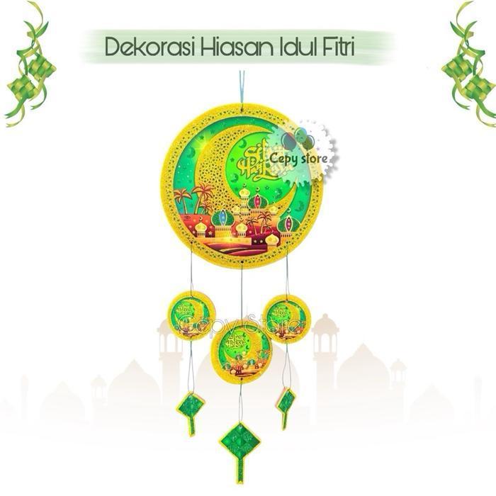 [ M5083 ] Eid al-Fitr ของตกแต่งแขวน / ตกแต่ง Eid 3 ชั้น