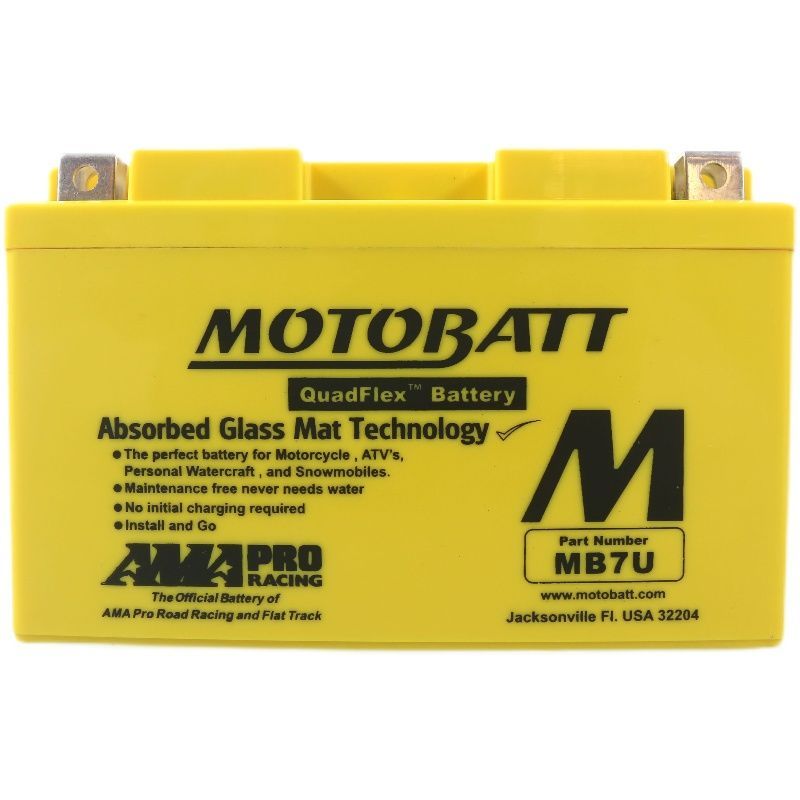 แบตเตอรี่ยามาฮ่า SMAX155/BWS125/CYGNUS125/GTR125/FORCE155 แบตเตอรี่มอเตอร์ไซค์รุ่น YT7B-BS