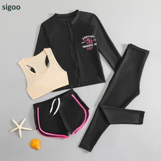 ชุดว่ายน้ำสำหรับเด็ก 6-13 ปี แบบชุดหลายชิ้น แขนยาว ขายาว ซิป…