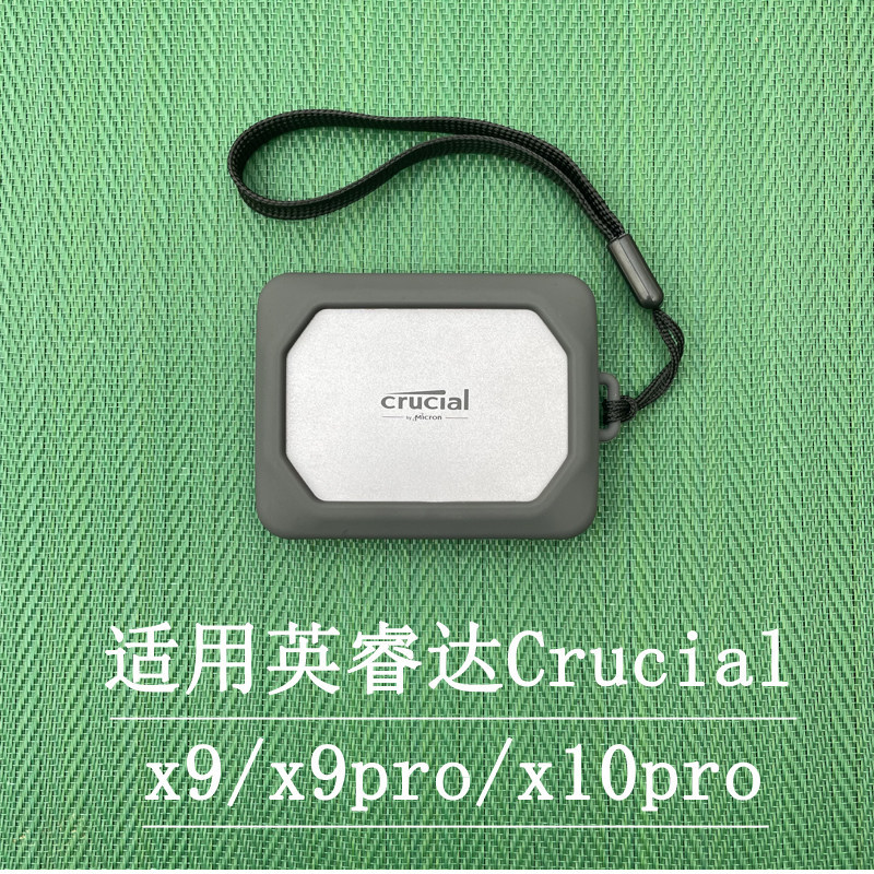 เหมาะสําหรับ Crucial Crucial X9/X9PRO/X10 Mobile Solid State Drive เคสป้องกัน Shock-resistant เคสซิล