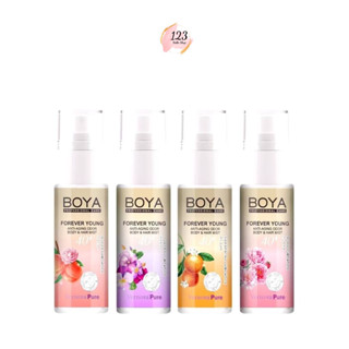 Boya Forever Young Anti-Aging Odor Body & Hair Mist 30ml. โบ…
