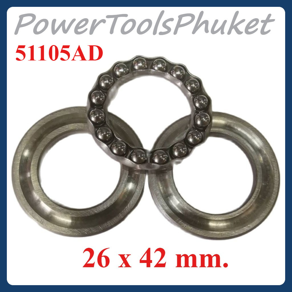 ลูกปืนราง 51105AD #854  เครื่องฉีดน้ำแรงดันสูง AQT33-11 / EasyAquatak 110 / AQT110 / AQT35-12 / AQT110