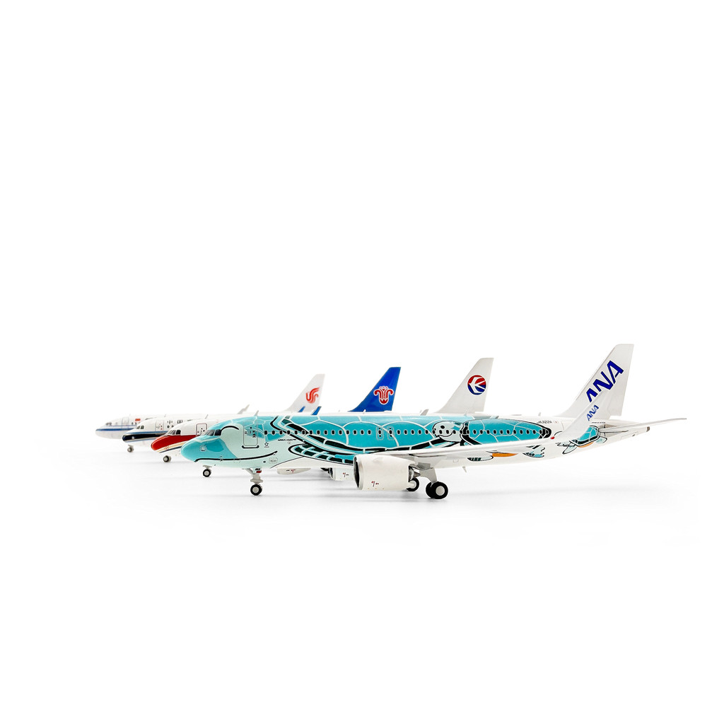 Geministar 1/400 A320 Series All Japan Airlines/South Airlines/National Airlines Blue Sea Turtle All