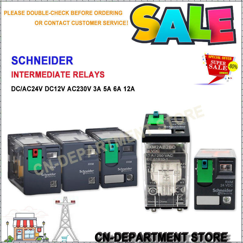 Schneider รีเลย์ RXM2LB2BD RXM4AB2P7 รีเลย์ระดับกลางขนาดเล็ก DC/AC24V DC12V AC230V 3A 5A 6A 12A 8PIN