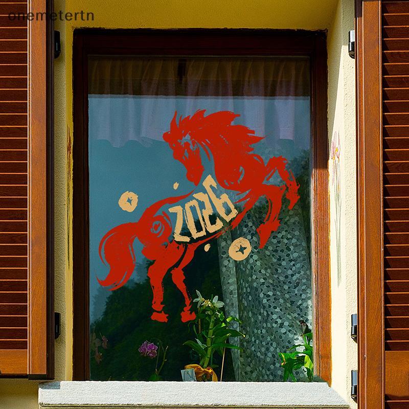 Oyr 1Sheep 2026 Happy New Year Stier Glass Window Static Stier Horse Year Shopping Center Shop Stier