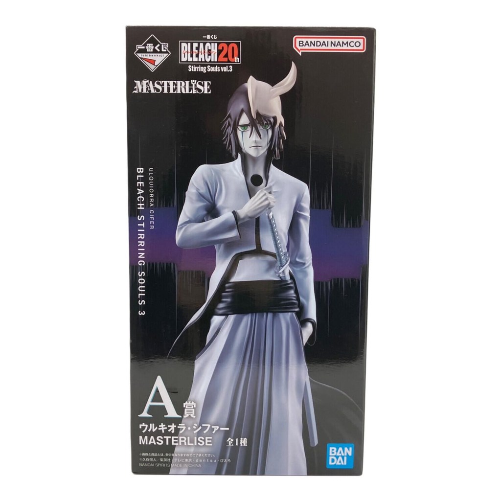 MasterLise Bleach รูปที่รางวัล Ulquiorra Cifer Ichiban Kuji