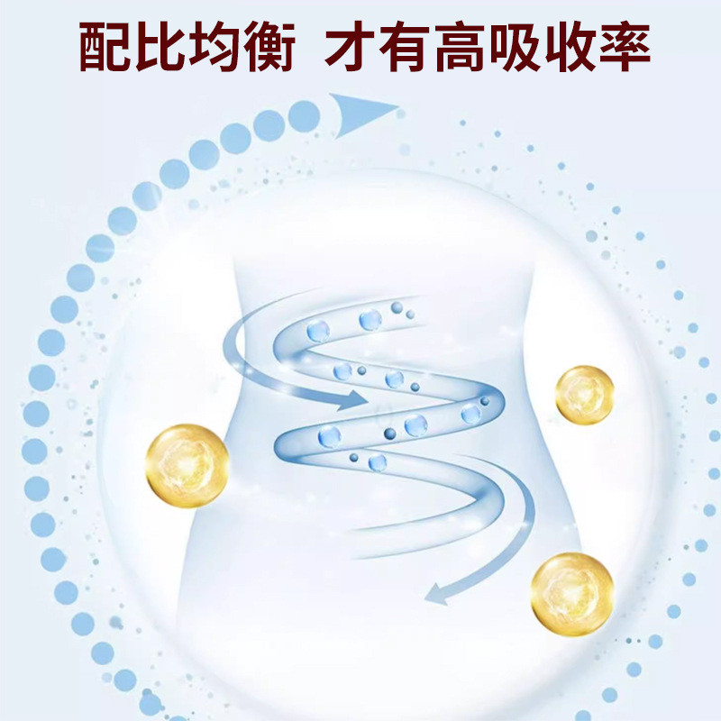 [สต๊อกพร้อม] Kyoto Renentang Amino Acid Royal Jelly Oral Liquid 250ml * ภูมิคุ้มกันเสริมอาหาร 3 ขวด 