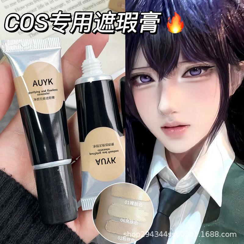 Os เฉพาะคอนซีลเลอร์ Dots Dark Circles ฝาครอบ Tattoos Sparrow กันน้ํา Moisturizing ฐานช่างแต่งหน้า 26