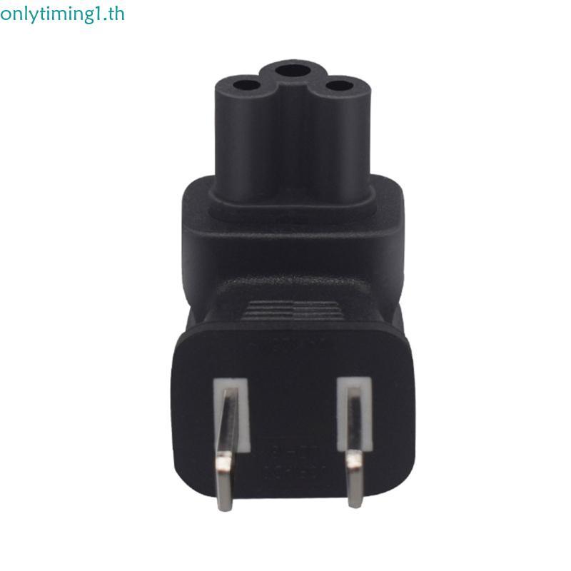 Onlytiming US Power Adapter 1-15P to C5 Female Conversion JD18 สําหรับเครื่องใช้ไฟฟ้าหลายตัว