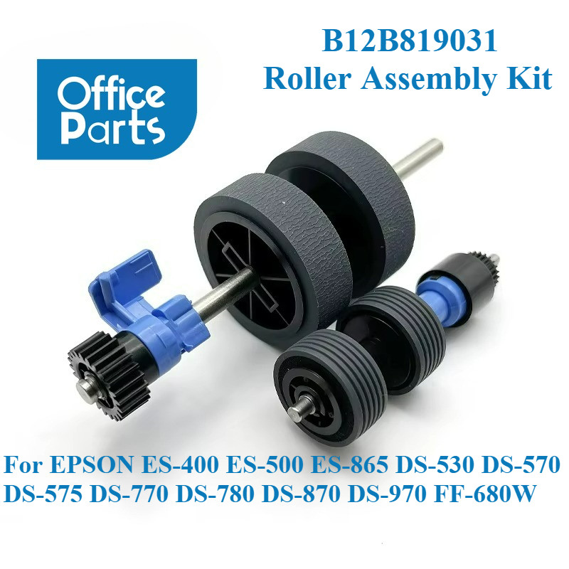 1X B12B819031 ชุดลูกกลิ้งสําหรับ EPSON ES-400 ES-500 ES-865 DS-530 DS-570 DS-575 DS-770 DS-780 DS-87