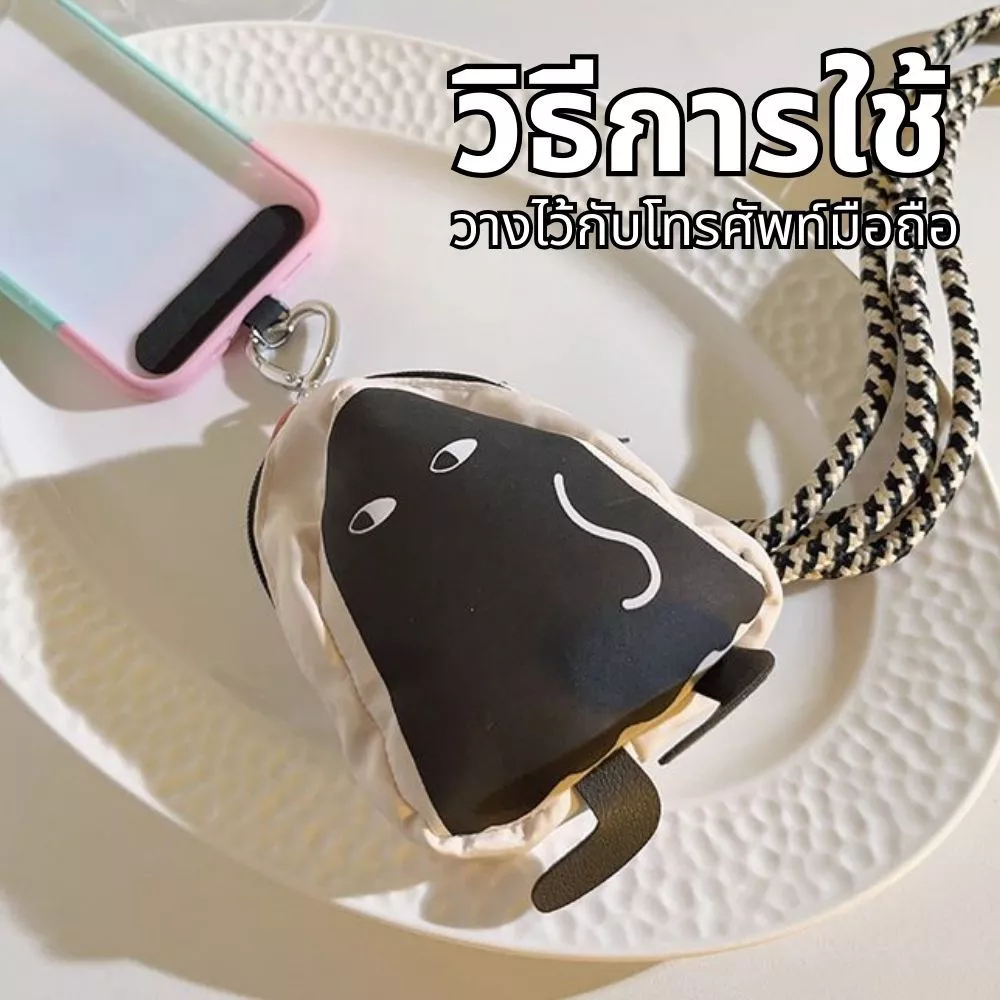 สายคล้องโทรศัพท์ พร้อมกระเป๋าเล็ก thumbnail 8
