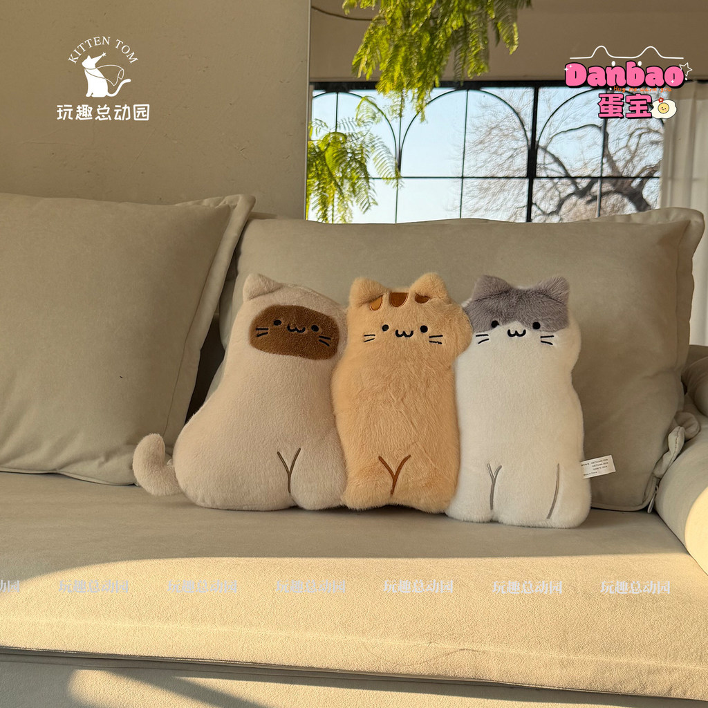 DANBAORow of ลูกแมวของเล่นตุ๊กตาขี้เล่น Puppy Sleeping กอดตุ๊กตานุ่มแมวยาวตุ๊กตาสัตว์ชุดสําหรับโซฟาตกแต่งน่ารักของขวัญวันเกิดสําหรับเด็กชายหญิง-20 ราคา ถูกที่สุด ดีลบีเคเค แกลเลอรีภาพที่ 9