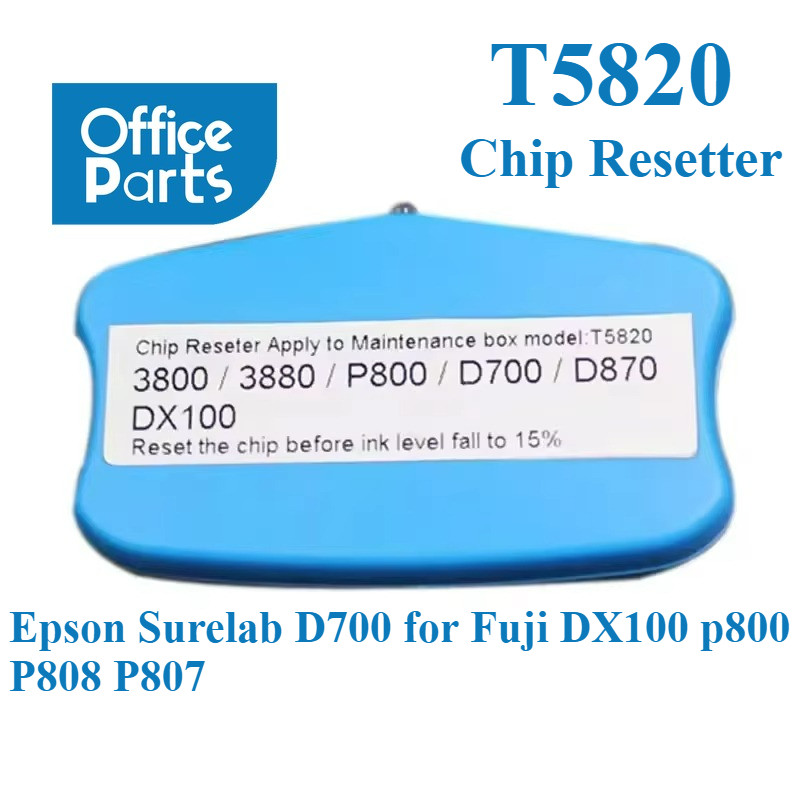 T5820 C13T5820 กล่องบํารุงรักษาหมึกถังชิปรีเซ็ตสําหรับ Epson Surelab D700 สําหรับ Fuji DX100 p800 P8