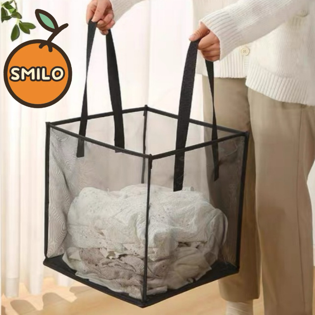 SMILO ตะกร้าผ้า ตระกร้า ตะกร้าตาข่ายมัลติฟังก์ชั่น มีหูหิ้ว น้ำหนักเบา พับได้ จัดเก็บง่าย แบบพกพา