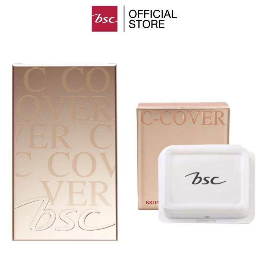 แป้ง Bsc Ccover จริง/ รีฟิล