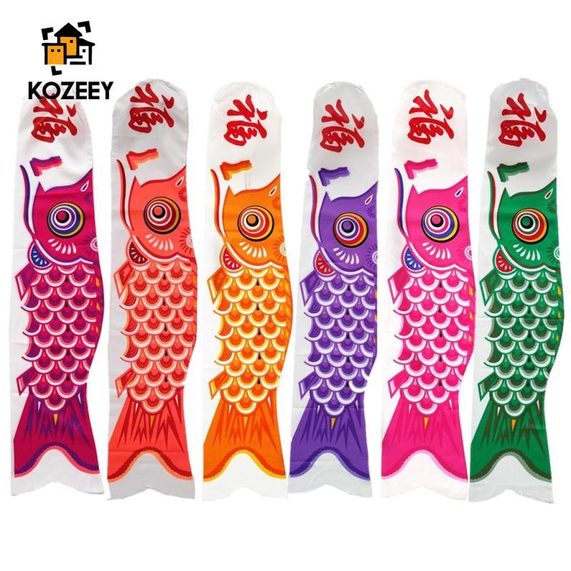 KOZEEY 15 ซม./50 ซม./90 ซม.ญี่ปุ่นปลาคาร์พธงปลาคาร์พแบนเนอร์ Windsock Sailfish Wind Streamer ปลาบ้านและสวนสี