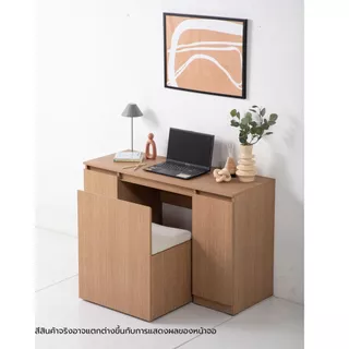 Koncept Furniture ชุดโต๊ะทำงาน รุ่น Tomo พร้อมเก้าอี้ (120x45x75 ซม.) แบรนด์ KONCEPT FURNITURE