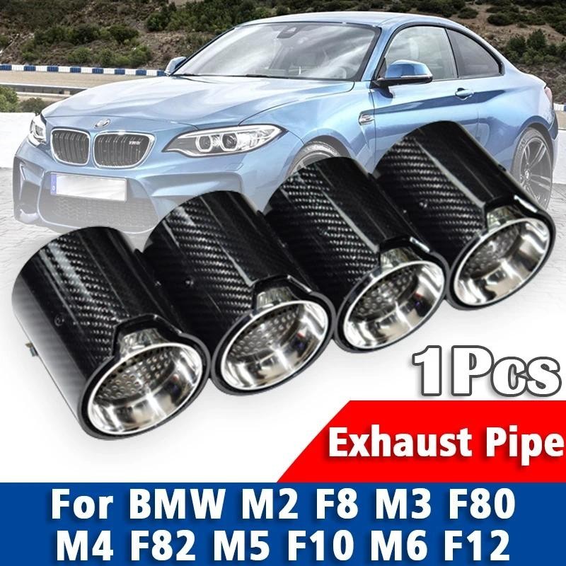 ท่อไอเสียสแตนเลสท่อไอเสียสําหรับ BMW M2 F8 M3 F80 M4 F82 M5 F10 M6 F12 M Performance รถด้านหลังหางคอ