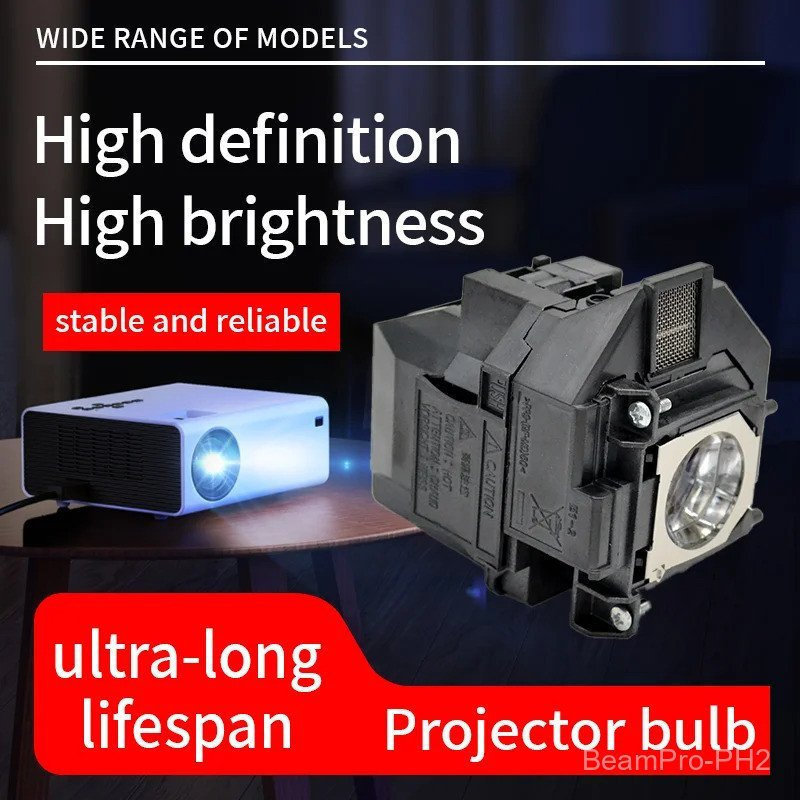 ความสว่างสูง ELPLP96 หลอดไฟฉายสําหรับ EB-X41E B-X05 EB-W41 EB-U05 EB-S41 EB-S05 EH-TW650 EH-TW5650 E