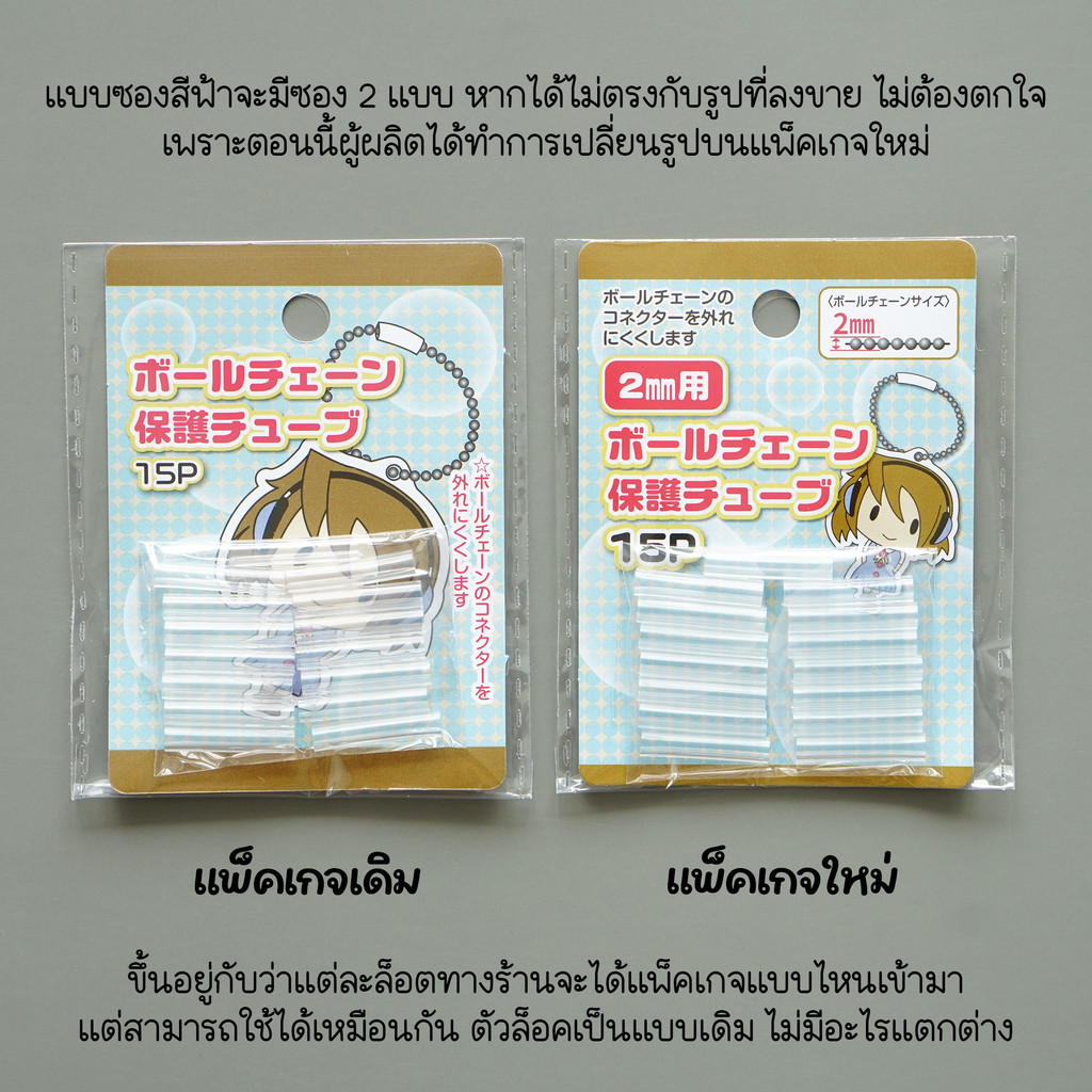 รูปภาพ 2