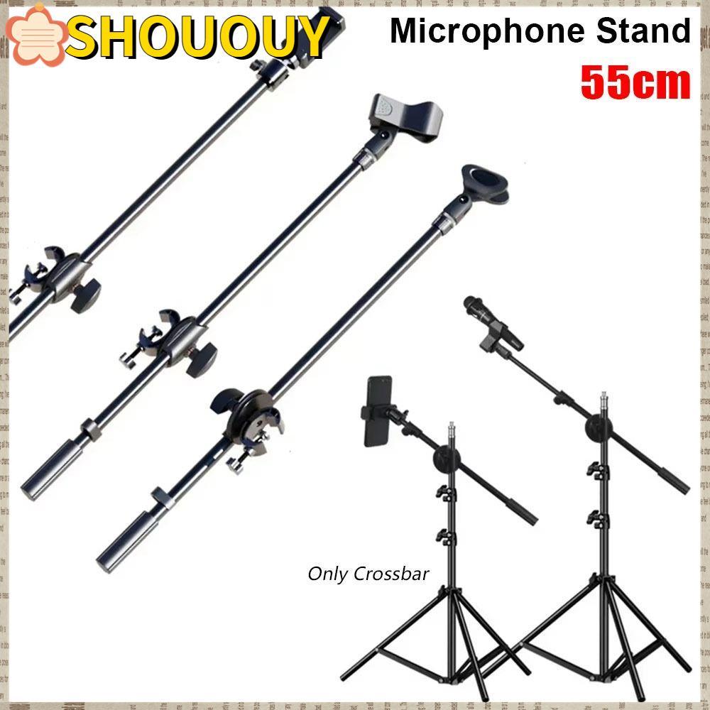 SHOUUY ขาตั้งไมโครโฟนหมุนได้ 1 ชิ้น, Cross Bar 55 ซม. คลิปไมโครโฟน, ปรับออกแบบได้ 3/8 ด้าย Crossbar Arms Extension Bracket