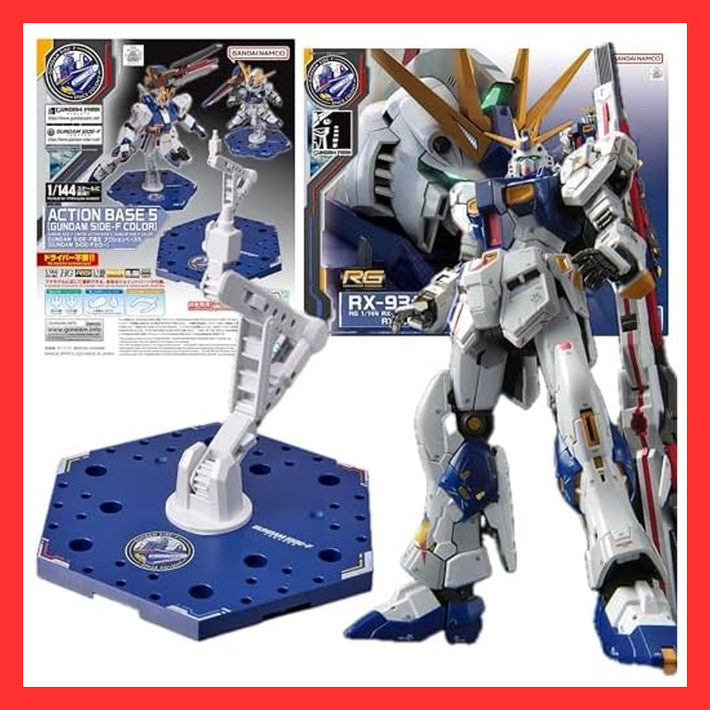 【Directly Japan】 Set of 2 [RG] 1/144 RX-93ff ν & SIDE-F Limited Action Base 5 [SIDE-F Color] Mobile 