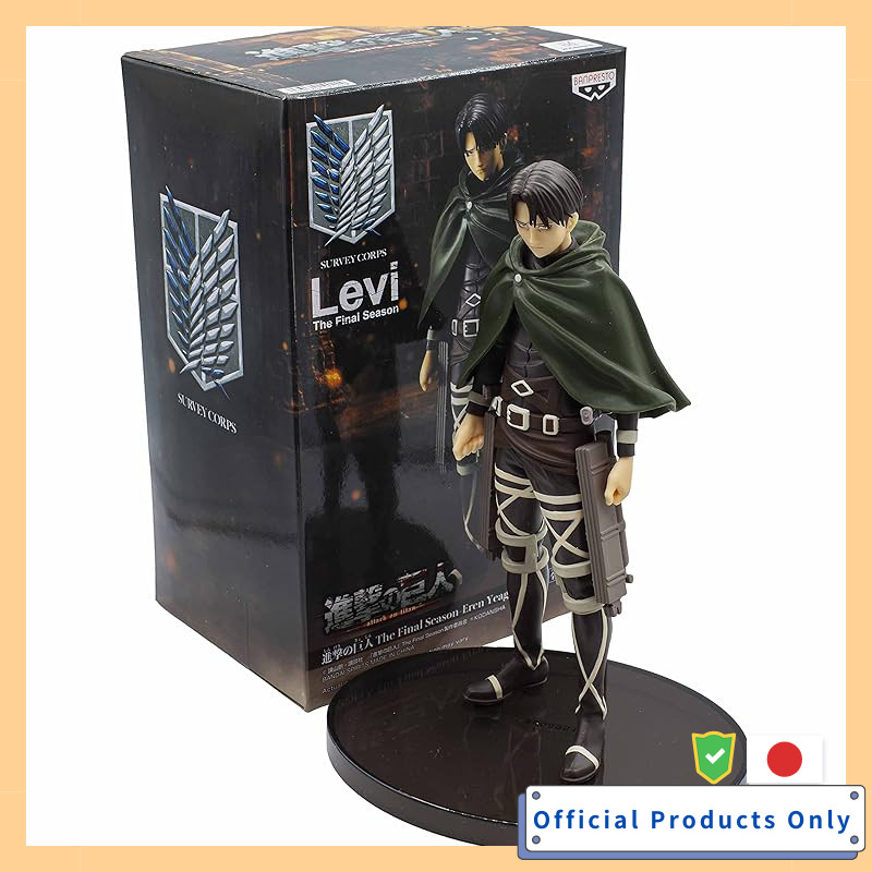 Banpresto Attack on Titan The Final Season Eren Yeager & Levi Figure