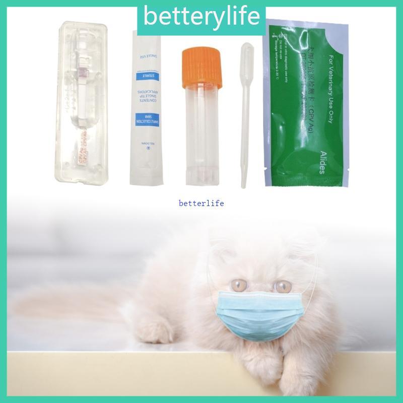 BTF แมวสุนัข Distector Parvovirus Detection Strip การทดสอบที่ถูกต้องสําหรับสัตว์เลี้ยง CDV CPV FPV C