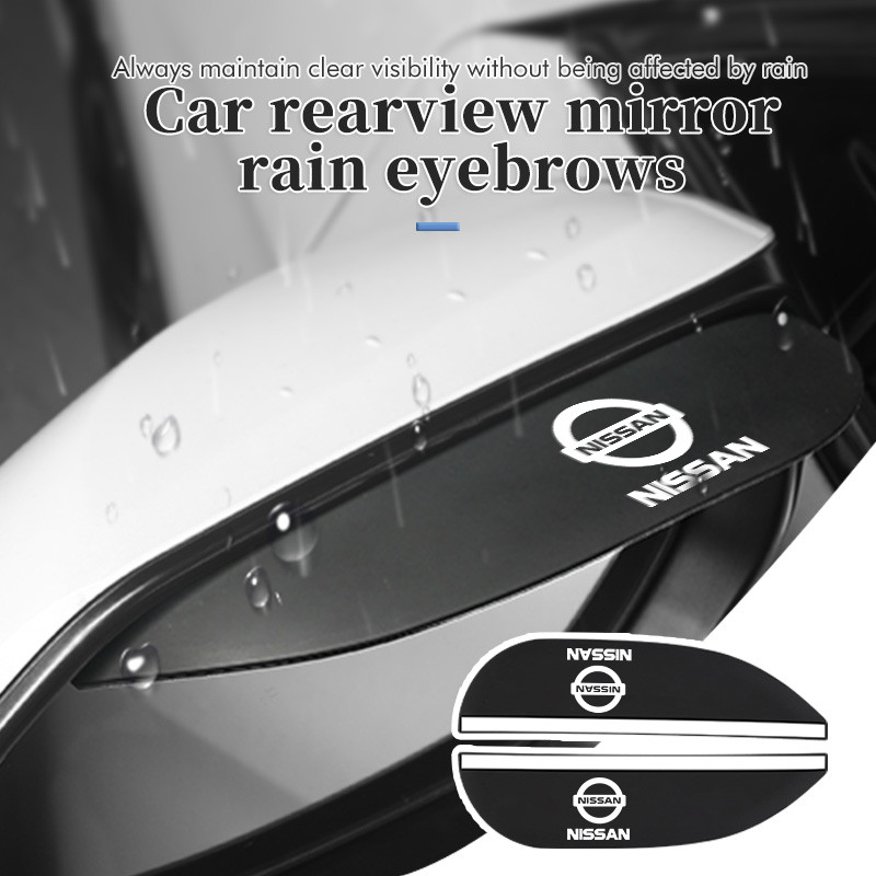 2pcs กระจกมองหลังรถยนต์ Rain Eyebrow Rain Cover ด้านหลังกระจกมองข้าง Rain Eyebrow Shield สําหรับ Nis
