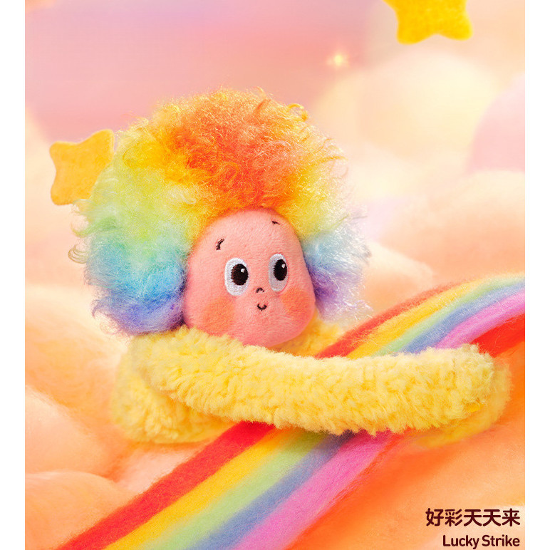 พร้อมสต็อก Pop Mart Twinkle Twinkle Starman ฝันหวาน Forecast Good Dream Meteorlogical Series จี้ตุ๊กตา Mystery Box อินเทรนด์เล่น Healing รูปเดสก์ท็อปตกแต่ง Mystery Box ของขวัญของเล่นตุ๊กตา Art Design Collectibles (End Box + Hidden)