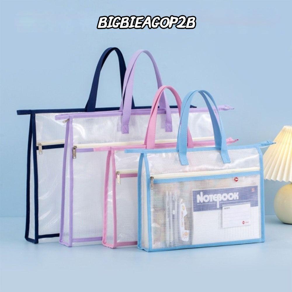 BIGBIEGOP2B A3 Project Bag, มีซิปและจับมัลติฟังก์ชั่นตาข่าย Art Bag,ขนาดใหญ่ความจุตาข่ายกันน้ํา PVC 