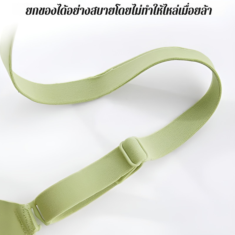 『Brelira』ผ้าไหมน้ำแข็ง บราไร้ตะเข็บ ไร้โครง ผ้าลาเท็กซ์ ชุดชั้นใน หน้าอกเล็กรวมตัว นุ่ม ช่วยพยุง บราดันทรง ระบายอากาศได้ดี บราเล็ต ผู้หญิง ชุดชั้นในสตรี - รูปที่ 5