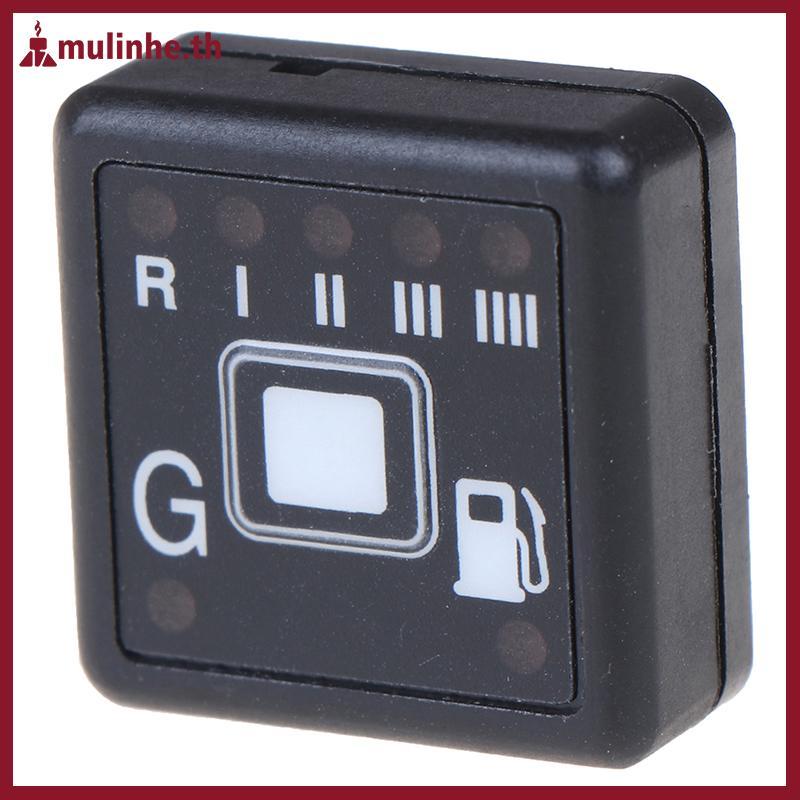 MULINHE Switch สําหรับ AEB MP48OBDII และ MP48 GAS System LPG CNG ชุดแปลงแก๊ส TH