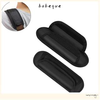 แผ่นรองเบาะรองนั่งสายคล้องไหล่ บาเบเก้ แผ่นรองไหล่สากลที่ทนท…