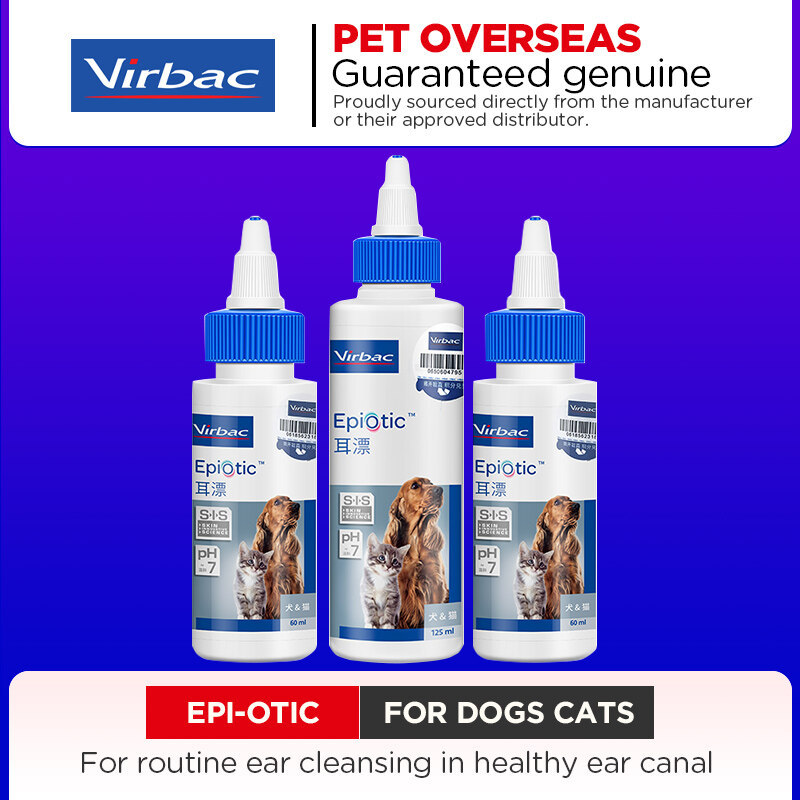 Virbac Epi-Otic เครื่องทําความสะอาดหูสัตว์เลี้ยงขั้นสูงสําหรับสุนัขแมว 125ml 60ml