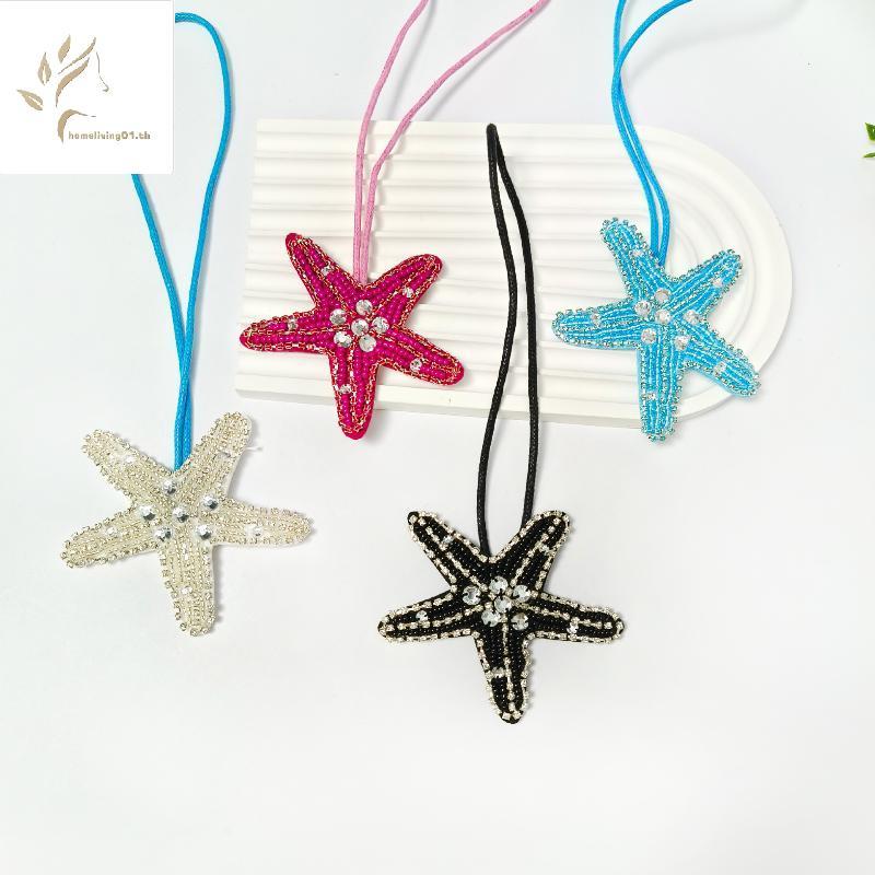 ONEHOME 3D Accessories with Rhinestones and Seashell Starfish Patterns for DIY Bag and Keychain Deco