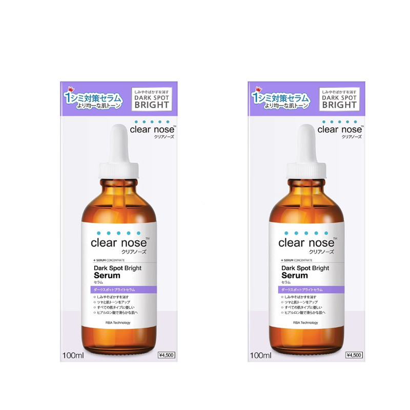 Clear Nose Dark Spot Bright Serum 2 ขวด 100ml เซรั่มลดจุดด่างดําและรอยแผลเป็นจากสิว เซรั่มบํารุงผิว