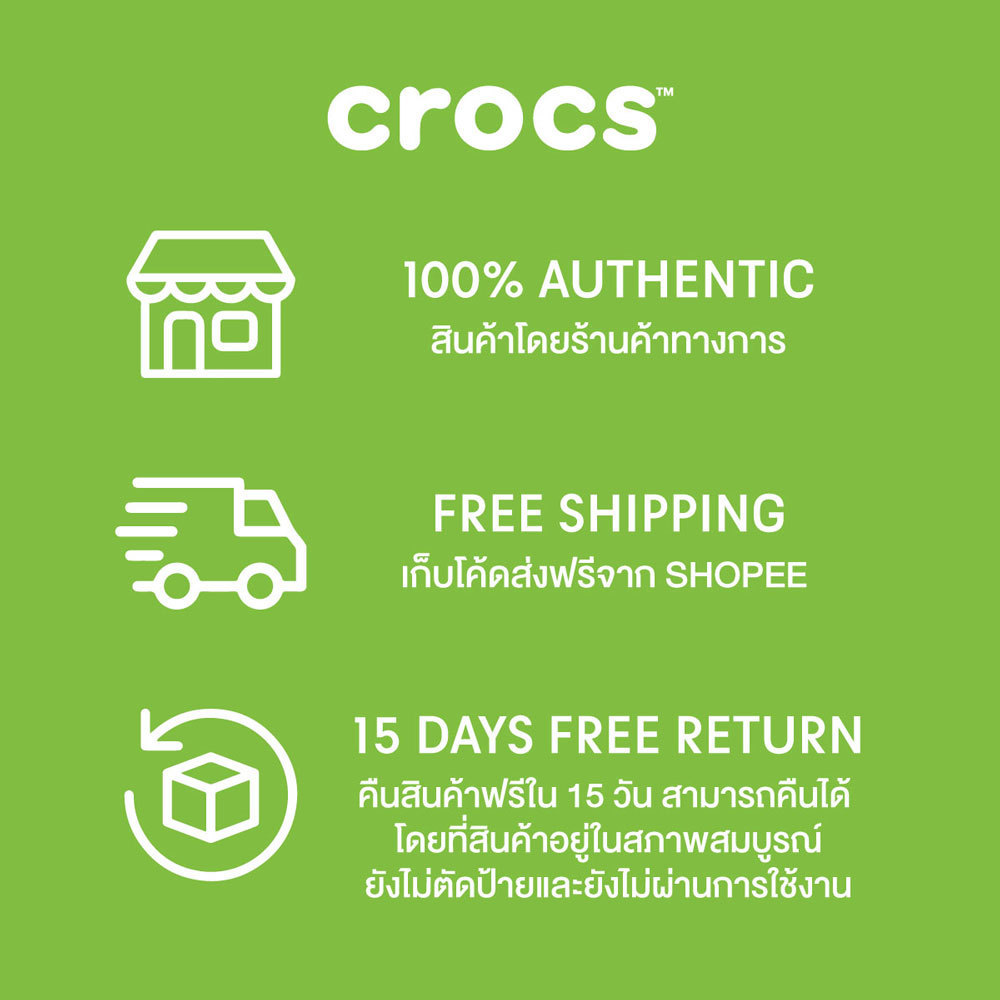 CROCS รองเท้าลำลองผู้ใหญ่ DORAEMON CLASSIC CLOG รุ่น CS 211691-90H - MULTICOLOR - รูปที่ 6