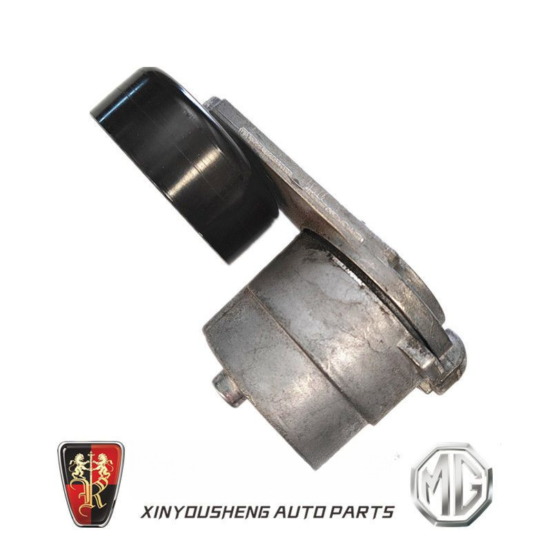 ลูกรอกตึงสายพานเครื่องกำเนิดไฟฟ้า สำหรับ Roewe I5, I6, RX5/RX5 MAX และ MG6, MG ZS, GS